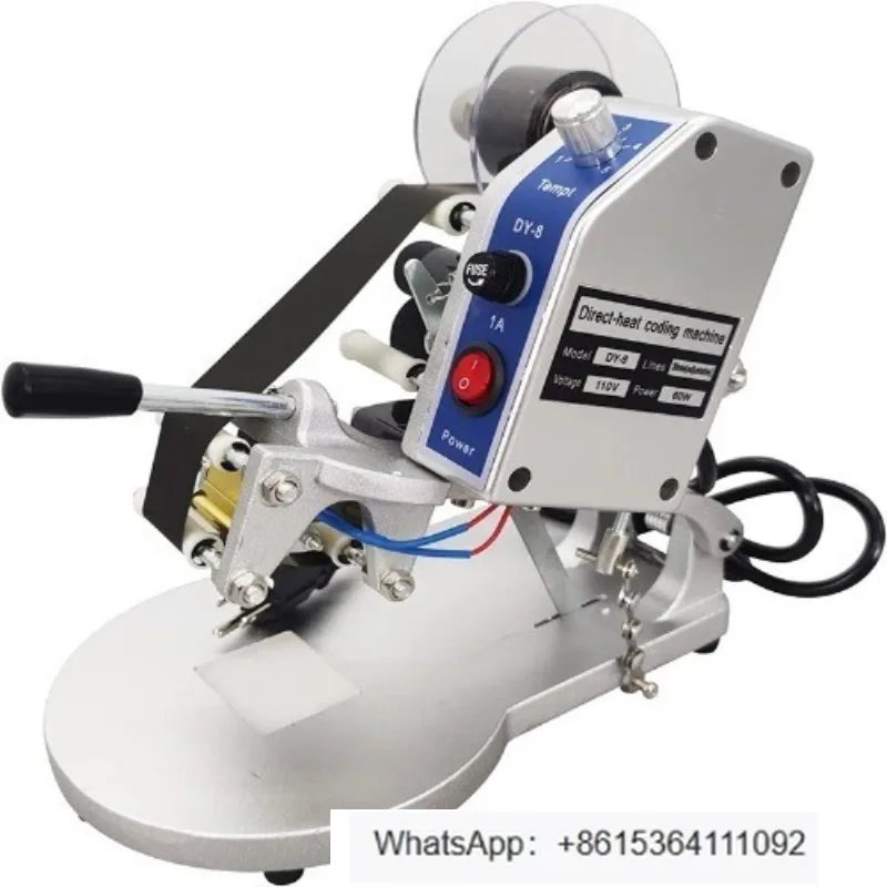 DY-8 Manual Ribbon Coding Machine Direct-Heat Production Date Coding Machine