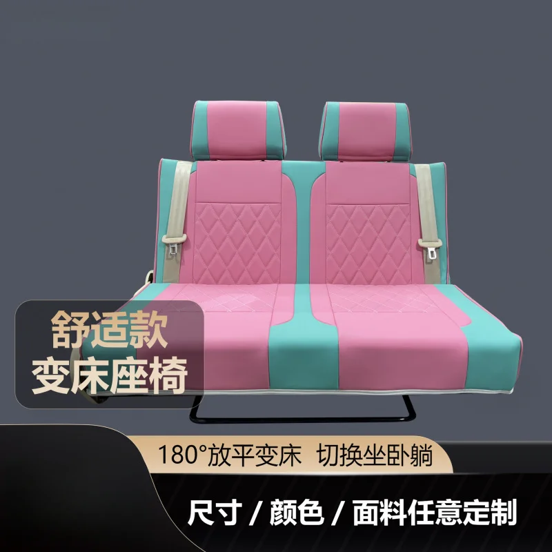 

Suitable for Wuling Langdi Camper Van Camping Bed Car Convertible Modification Rear Seat Adjustment