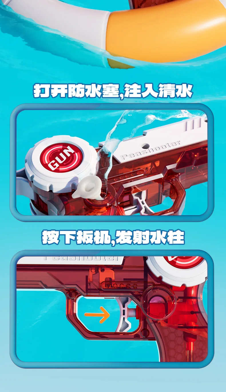 Pistola de agua de verano para exteriores, Mini pistolas con rociador de agua, alcance de piscinas, playa, batalla de agua, juguetes divertidos para niños y niñas, 15cm