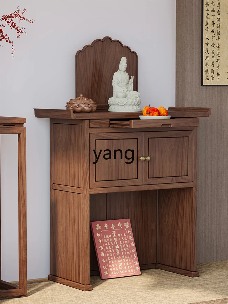 Lmm solid wood table incense table household black walnut landlord cabinet ancestor tribute table Buddhist niche cabinet