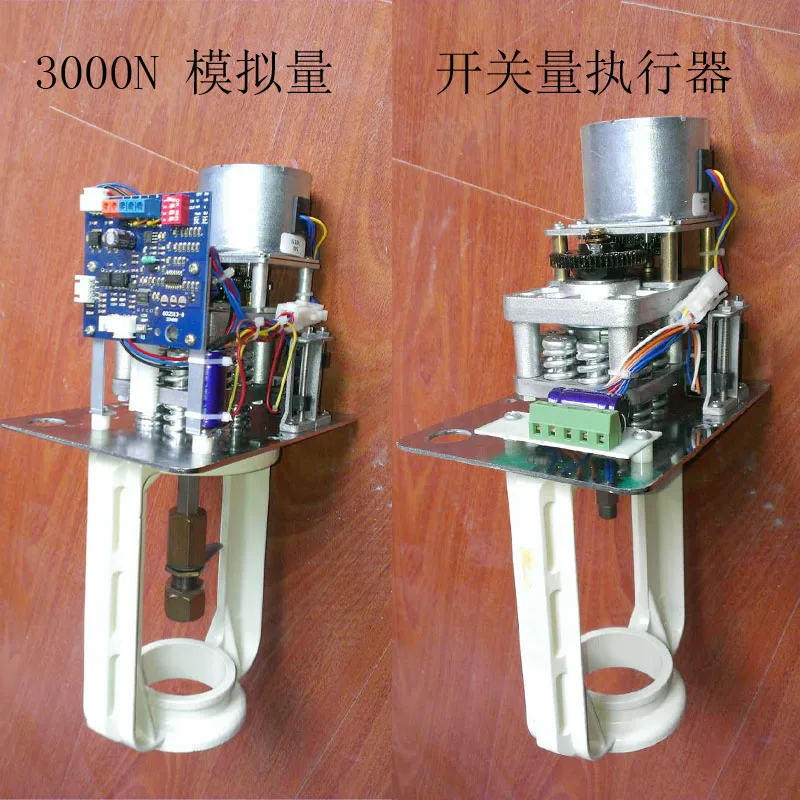 Central air conditioning HFQ7100 7200 proportional integral analog 0-10V or 4-20mA actuator controller