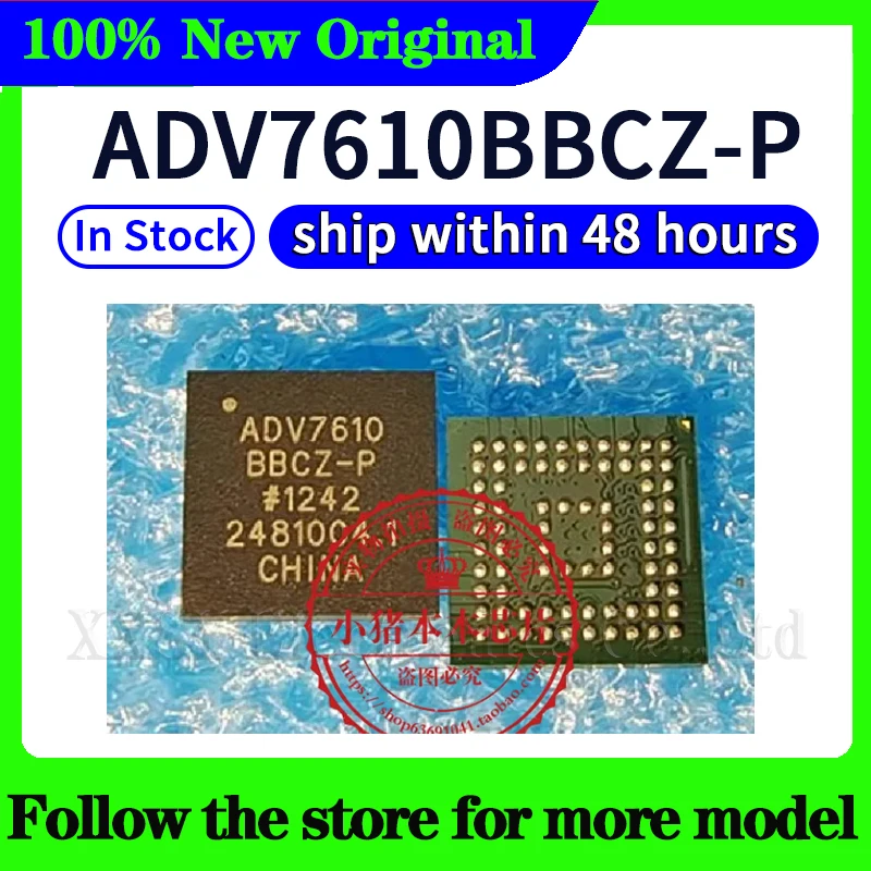 ADV7610BBCZ-P متوفر في المخزون 48 ساعة