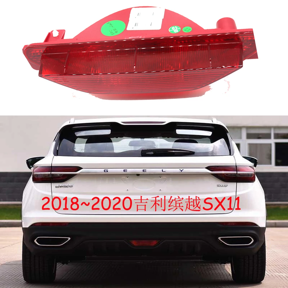 

1pcs car accessories bumper tail light Geely Emgrand BinYue SX11 taillight 2018~2019y Reflector fog Taillamp Geely fog lamp