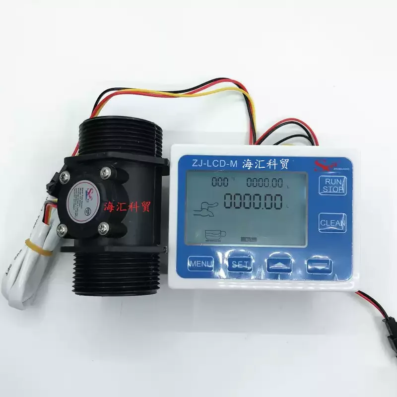 Digital flowmeter DN40 flowmeter NPN pulse water flow sensor 1.5 inch turbine flowmeter