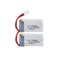 2PCS