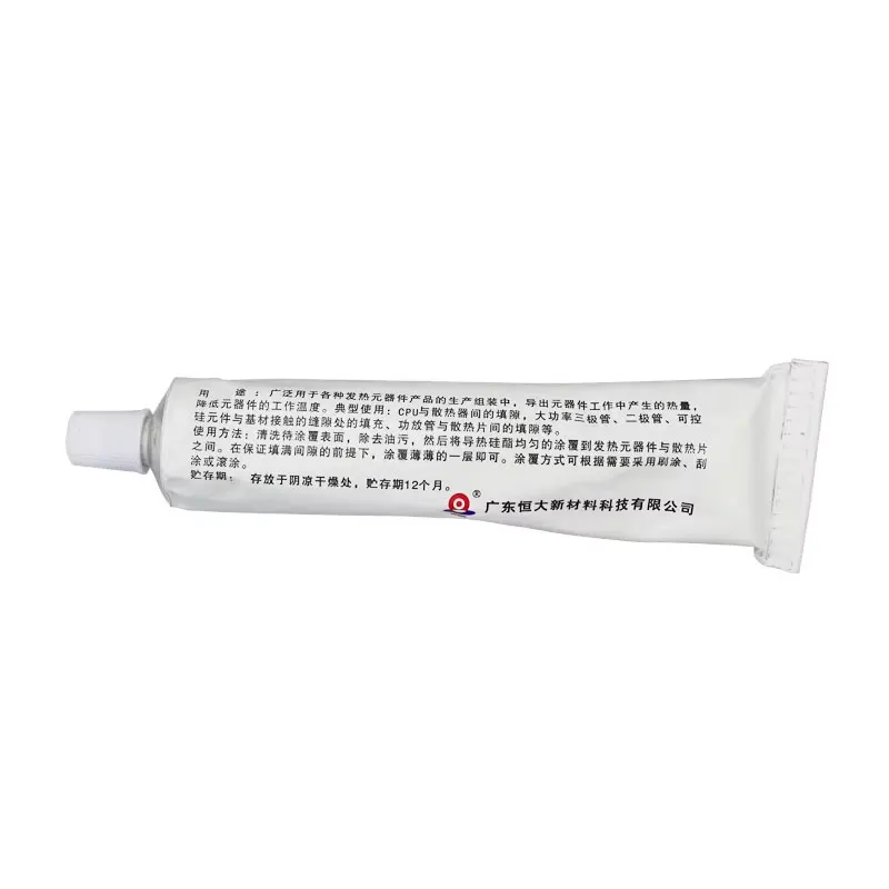 Kafuter 100g K-5211 thermal grease CPU not curing thermal grease 1.2 thermal conductivity white