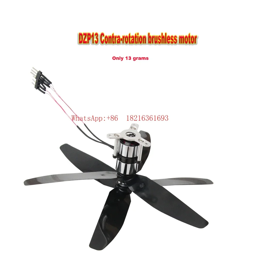 2026GOOD YX-13DZ Brushless Counter-rotating Micro Motor DZP13 Coaxial Double-propeller Brushless Motor 13g Micro Non-reverse T