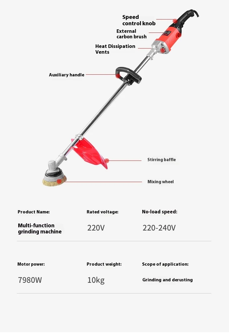 Adjustable Speed 180MM Electric Mortar Plastering Machine Hand-Held Core Motor Rust Removal Concrete Mixers Cement Rust Remover