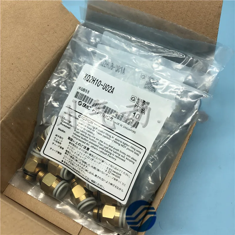 

5pc SMC air fittings KQ2H04-U01A KQ2H04-U02A KQ2H06-U01A KQ2H06-U02A KQ2H06-U03A KQ2H08-U01A KQ2H08-U02A KQ2H08-U03A KQ2H08-U04