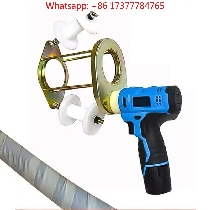 05287CM Air Conditioning Tape Winding Machine Air Condit Pipe Wrapping Machine Automatic Tube Wrapping Hand Centra