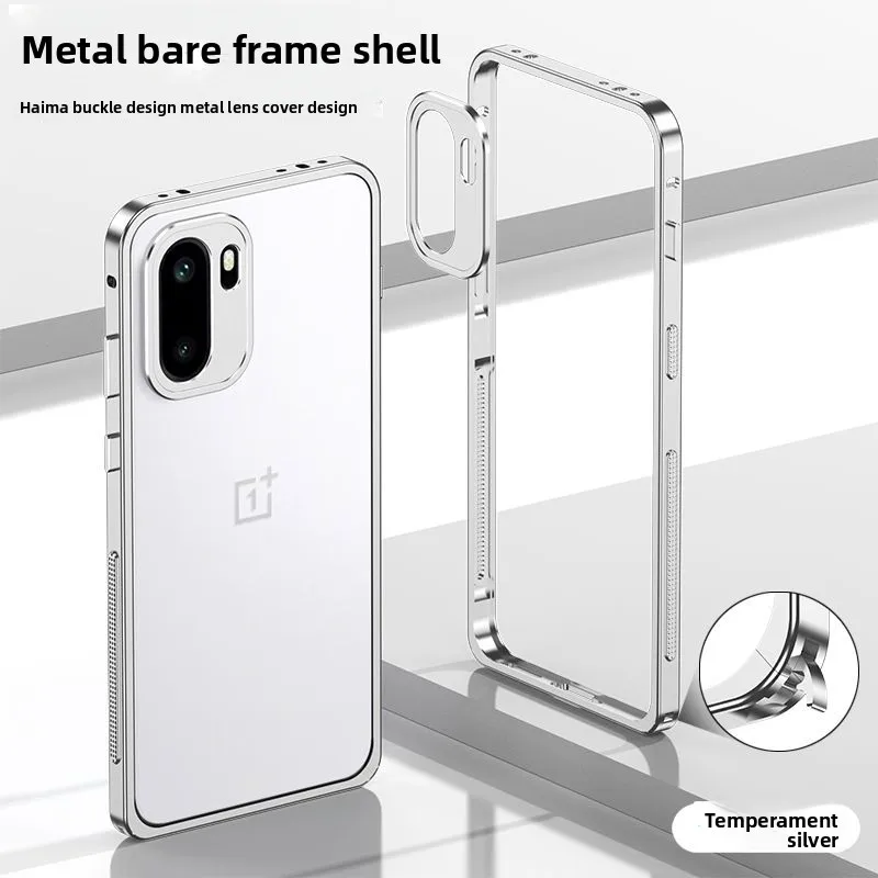 For OnePlus 15R ACE6 ACE6T Case, Simple Aluminum Alloy Frame Skin-Friendly Anti-Drop Cover for OnePlus 15 R Funda
