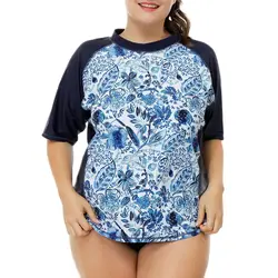 Attraco-traje de baño de manga corta para mujer, camisa Retro con estampado Floral, talla grande, UPF50, ropa de playa