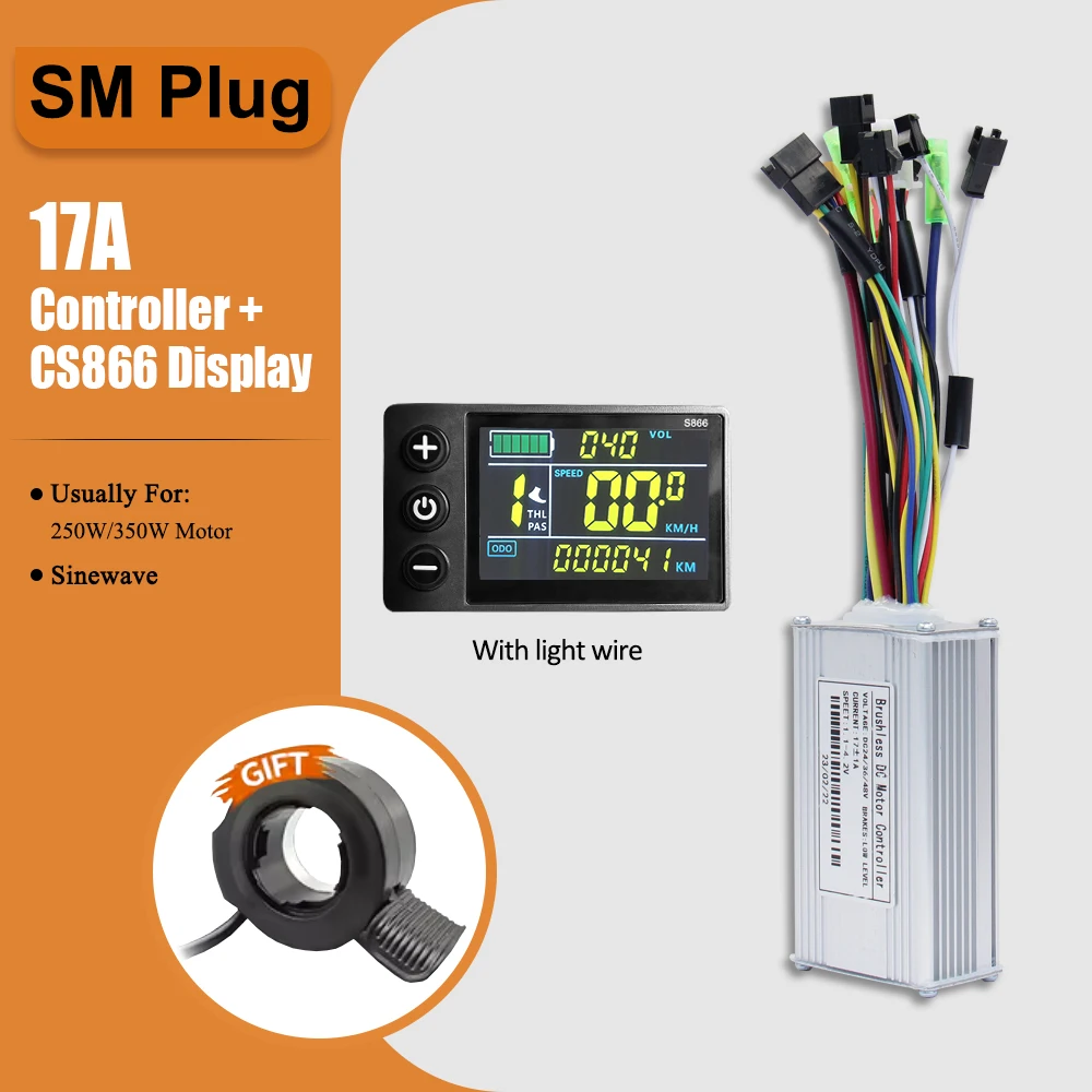 Variant: 17A CS866 SM