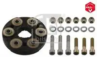 Store code: 3643 for SAFT tazu kit C208 inch car car parts