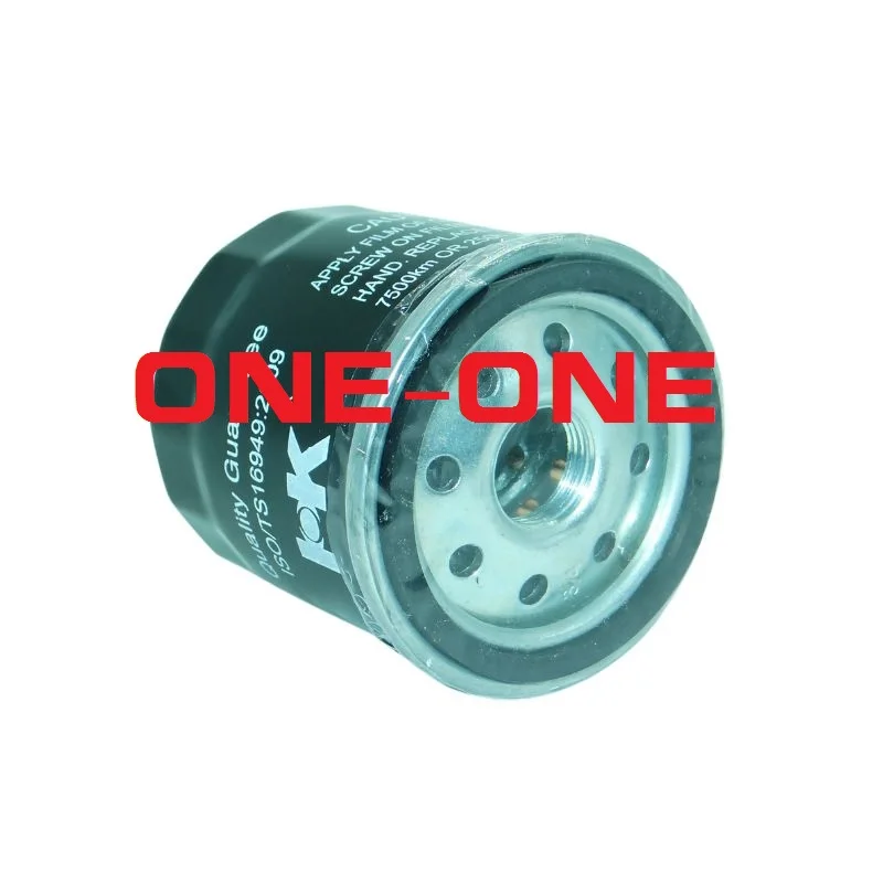 OIL filter  4G18-1012110  FOR Geely new Emgrand EC7/RV/GL/GS/GC7 Vista SUV Seaview S1X1