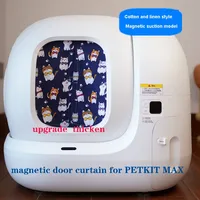 Washable Curtain Deodorant Accessories Block Smell for PETKIT MAX Cat Litter Box Only Curtain Bedpan Not Included
