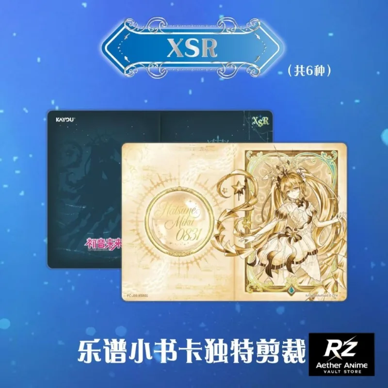 KAYOU Official Hatsune Miku First Encounter Pack Series 6 Collectible Cards Hatsune Miku Cards Virtual Singer Desktop Game