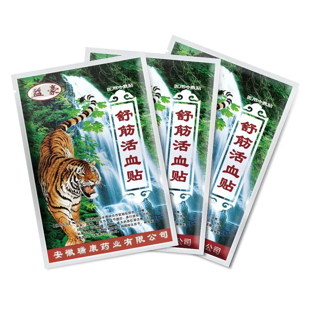 24/40 pcs Tiger Balm Plaster Far IR Treatment Muscular Pain Stiff Shoulder Patch Relief Spondylosis Health Care Product