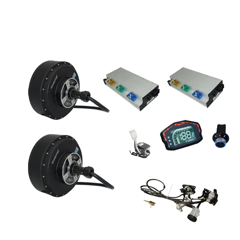 

QS Motor APT96600 Controller 8000W 50H V3 Brushless Hub Motor 120KPH Electric Car Disc Brake Caliper QS273 1 Tow 2 New Condition