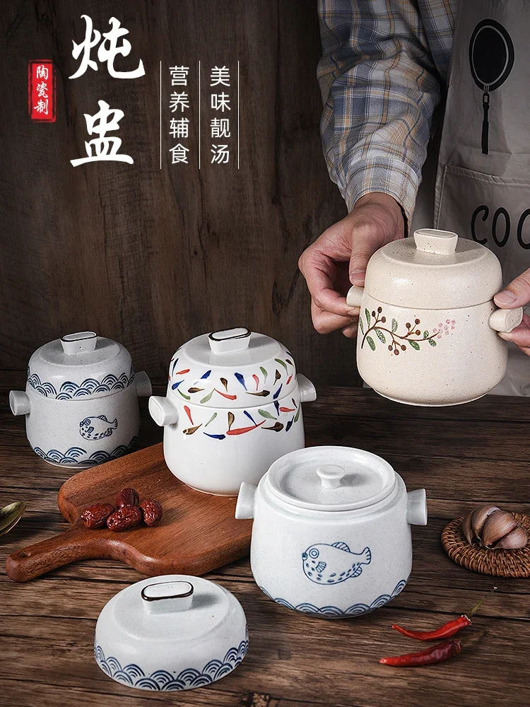 400ml Double Ear Water Ceramic Separated Stew Bowl Bird's Nest Egg Bowl