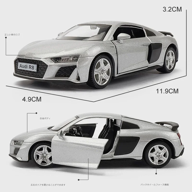 AUDI R8 Coupe modelo de coche de aleación, vehículo de juguete de Metal fundido a presión, colección de alta simulación, juguete para niños A16, 1:36