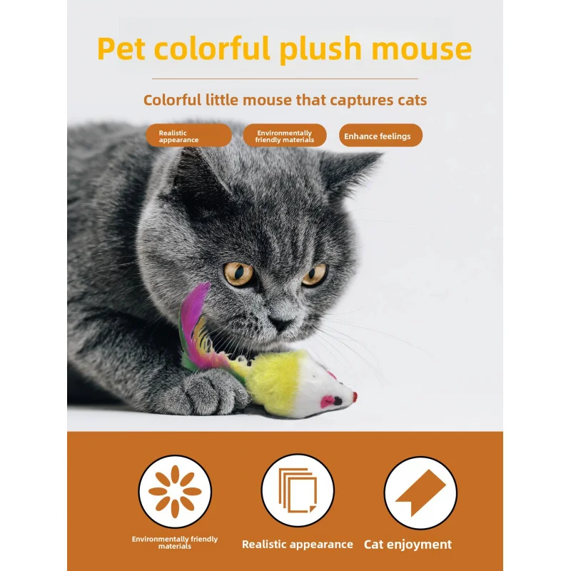 

Durable Interactive Plush Rat And Cat Toys Perfect For Small Breeds Safe For Indoor Play
