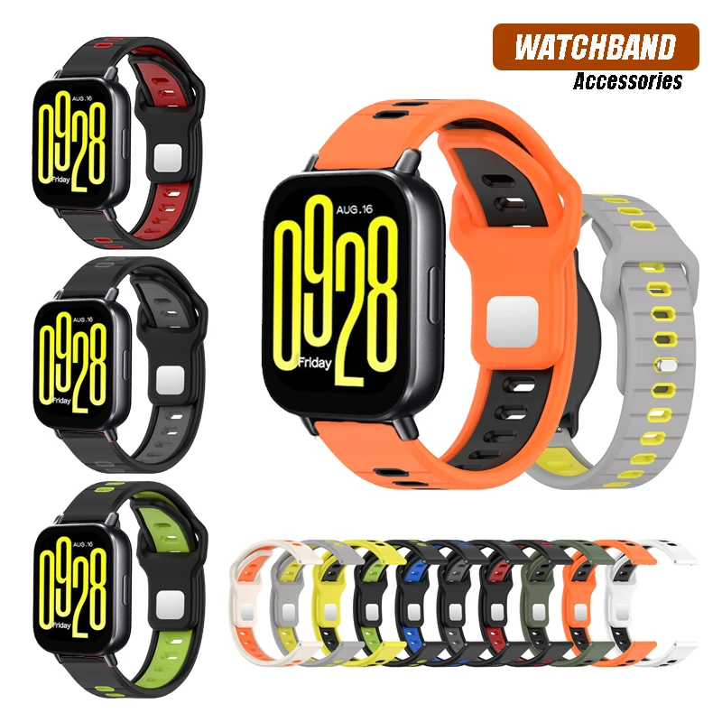 TWO-Color Sports Outdoor Running Silicone Strap For Redmi Watch 5 Active / Watch 5 Lite