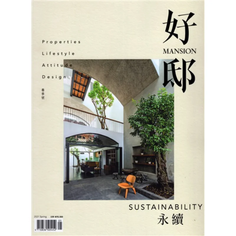 

MANSION May 2021 Huashe Culture Editorial Team Huashe Culture 471083650545205 Book