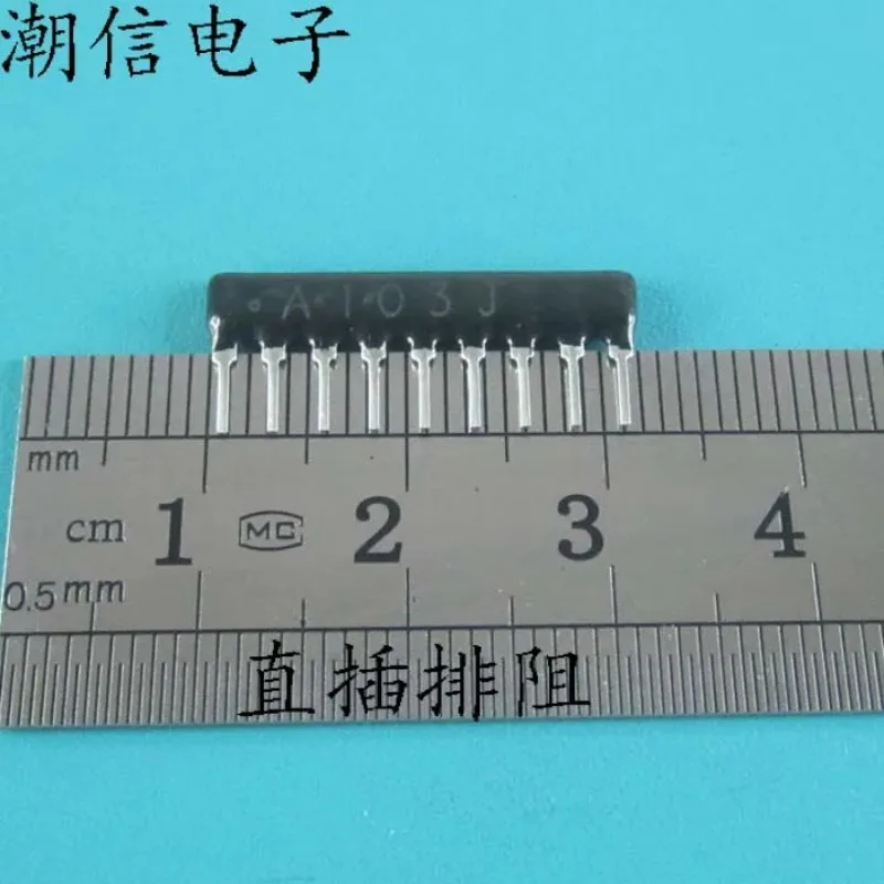 20PCS/LOT NEW ORIGINAL 9A103G 9A103J Inline exclusion 9 pins 10K±2% foot spacing 2.54mm ZIP-9