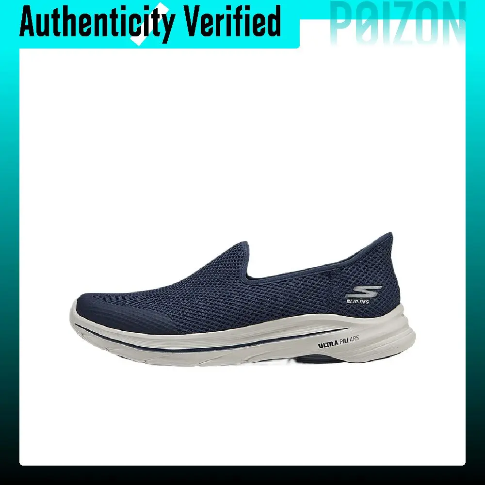 Skechers SLADE Low top Walking Shoes Men's Marine Blue 216809-NVY