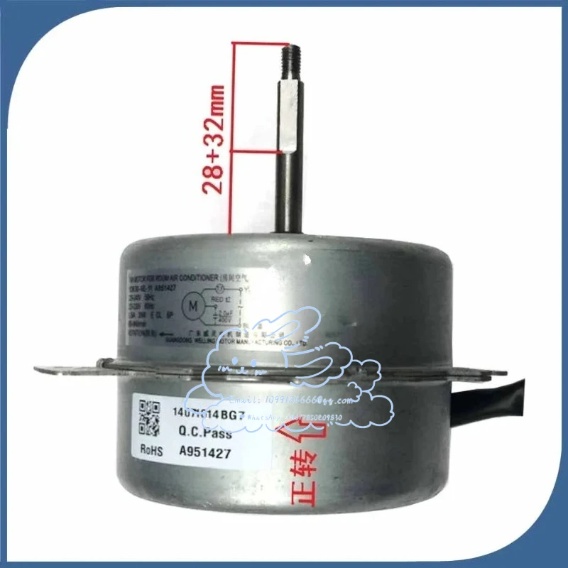 nouveau-bon-fonctionnement-pour-climatiseur-ventilateur-moteur-machine-moteur-ydk306e11-ydk356m27-bon-fonctionnement