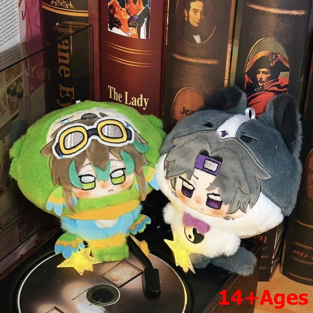 Game UU Odyssey Duo ParrotX2 Wifies Cosplay Keychain Cartoon Plush Cotton Doll Bag Pendant Adult Collectible Keyring Accessory