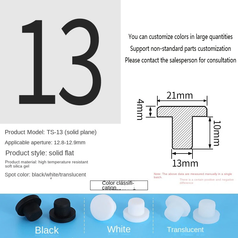 PVC Plug Rubber Plug Silicone Plugs Protective Low Temperature Resistance Stopper Cap Ring Tube Sleeve Washer Black Joint Pipe