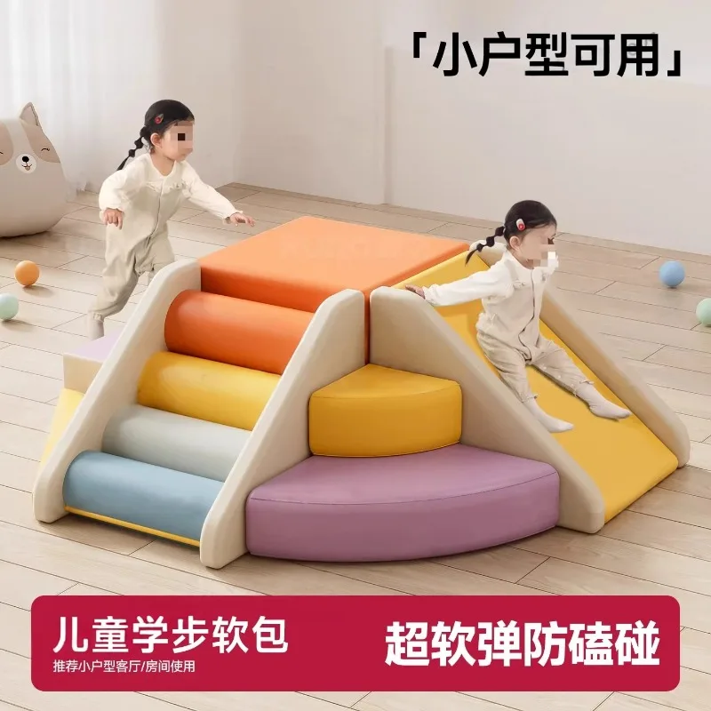 Slide Indoor Home Climbing Frame Soft Climbing Slide Combination Soft Bag Climbing Ladder Bed Ladder