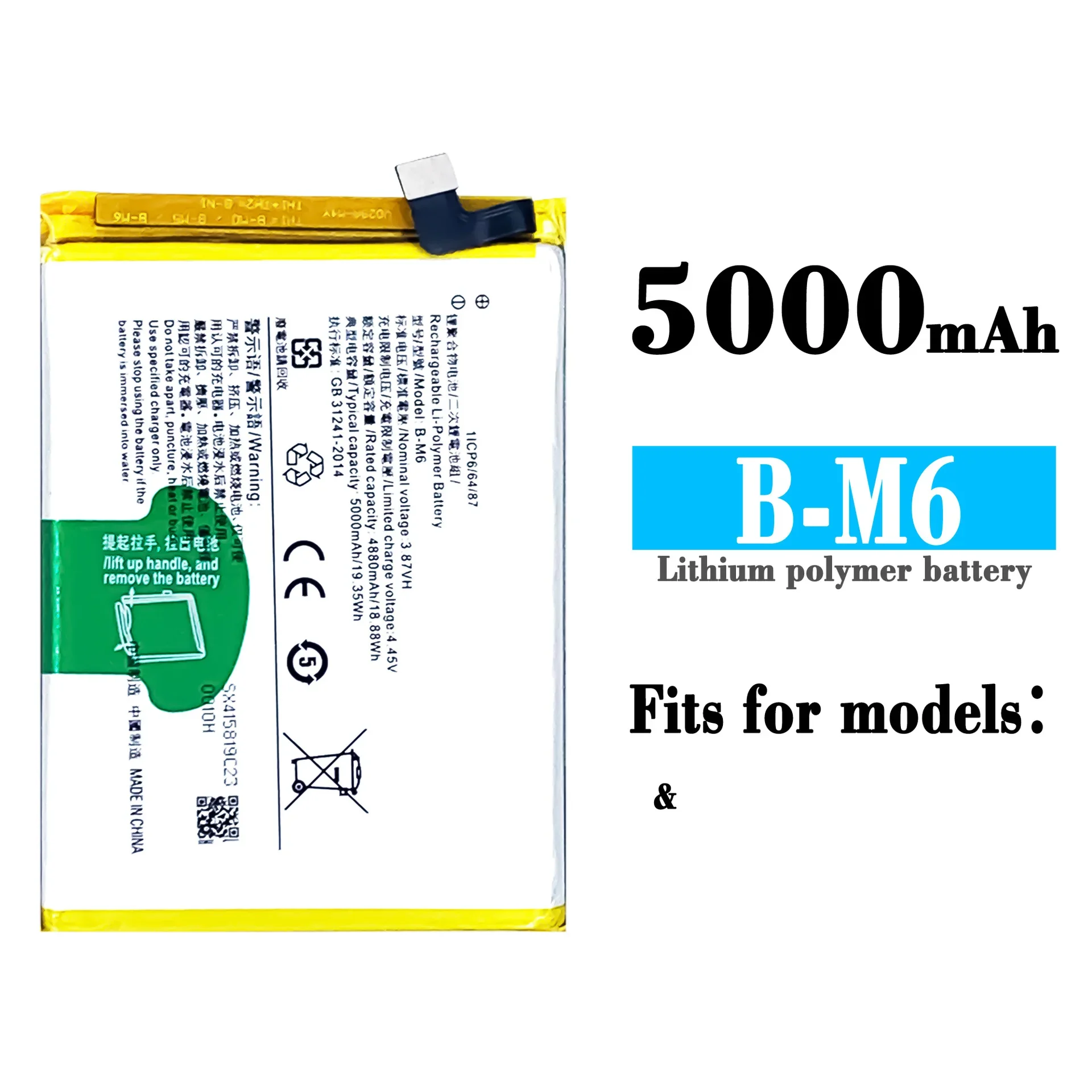 

B-M6 High Quality Replacement Battery For VIVO 5000mAh Mobile Phone Large Capacity New Lithium Internal Batteries