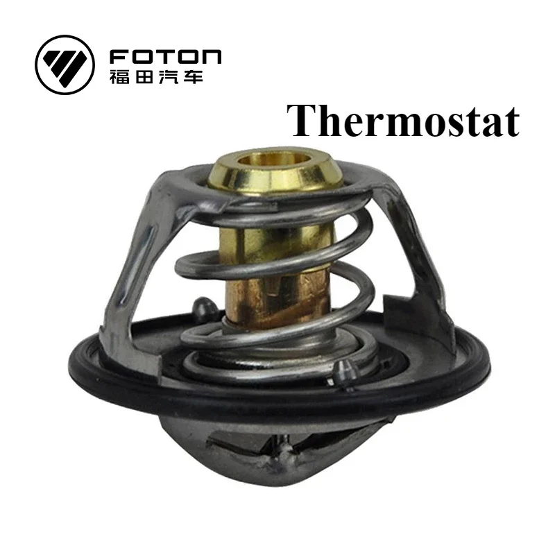 Thermostat  for Foton Motor Cummins Engine  Heat dissipation regulation temperature