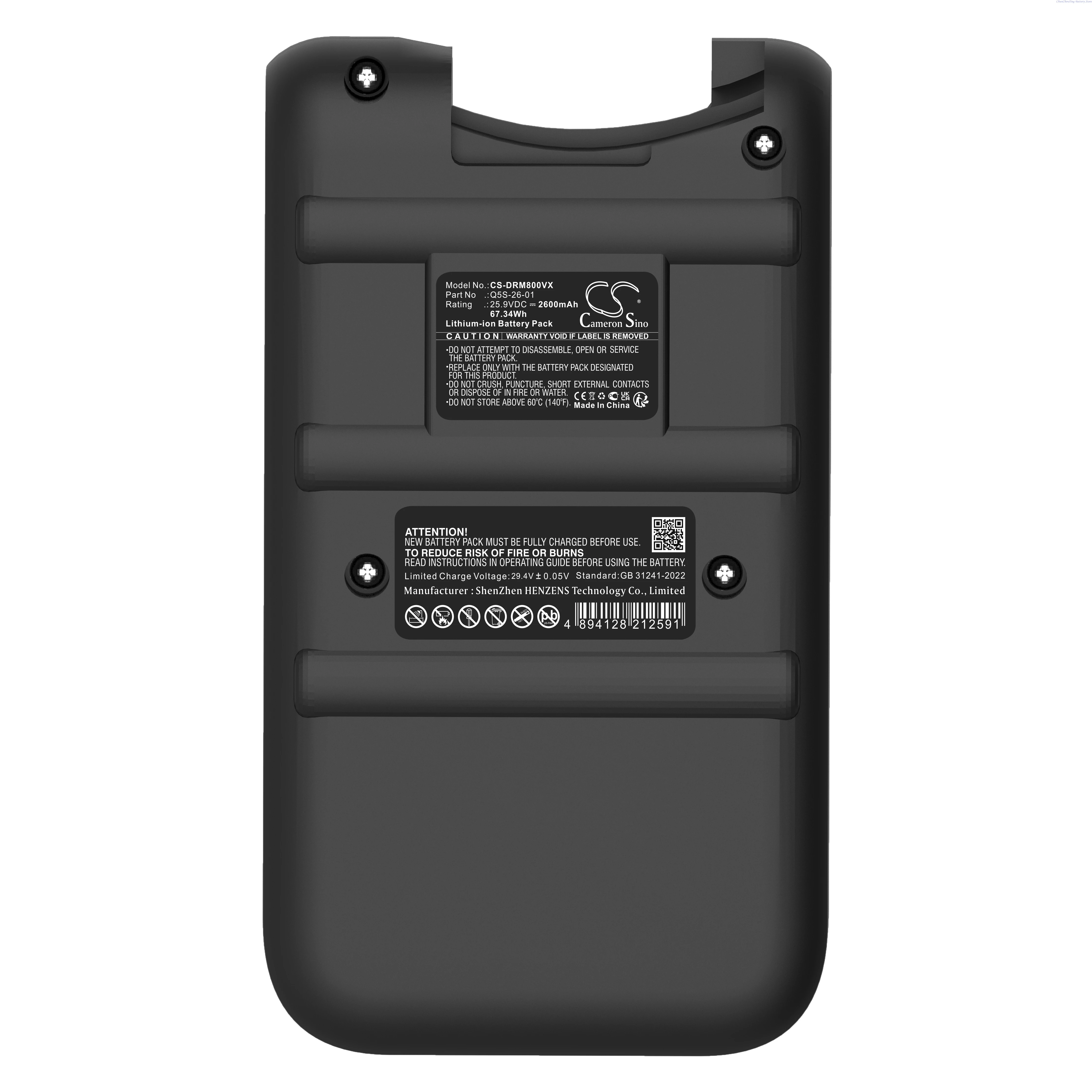 Cameron Sino 25.9V 2600mAh Replacement Vacuum Battery Q5S-26-01 for Deerma DEM-VC80, DEM-VC80 Pro