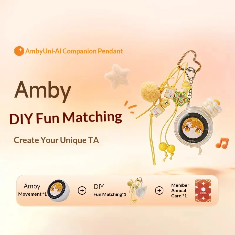 Variant: Amby C