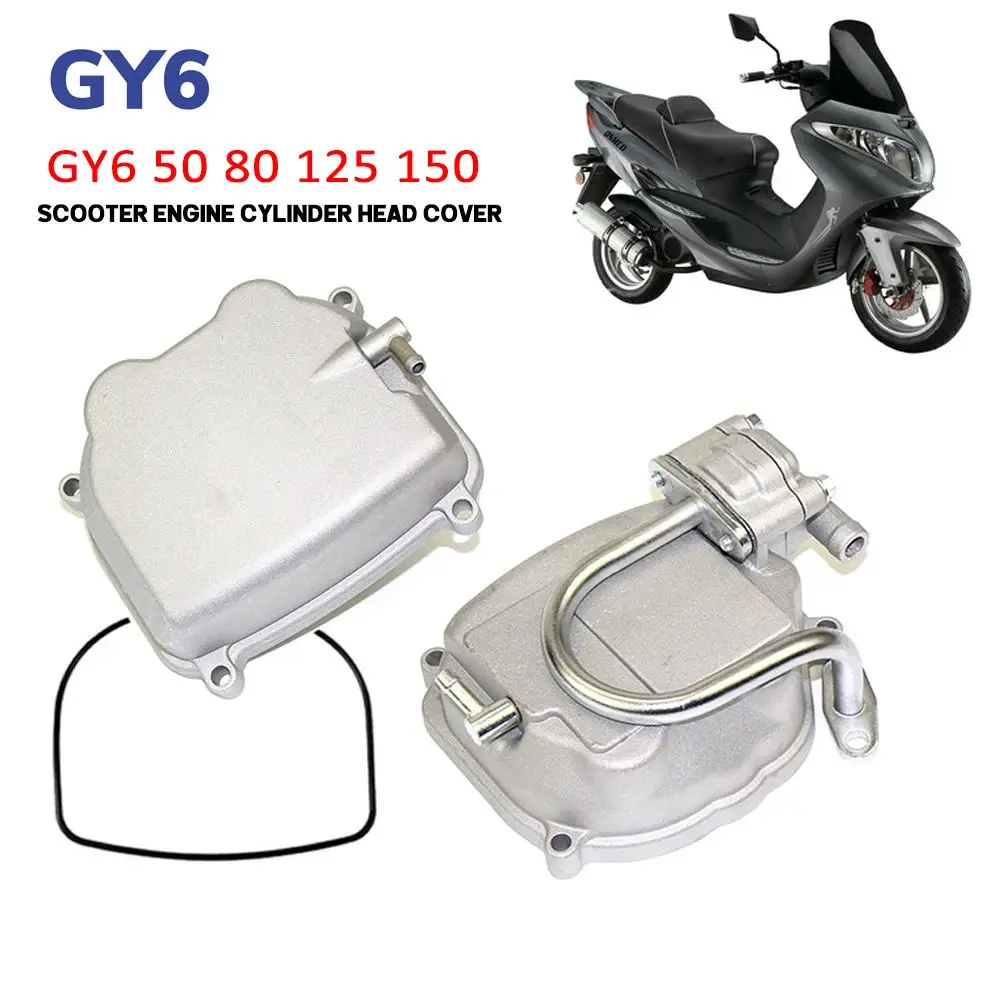 Skuter GY6 50 80 GY6125 150 Głowica cylindra silnika GY6125 Pokrywa głowicy cylindra GY6150 Pokrywa zaworu głowicy cylindrów ERG