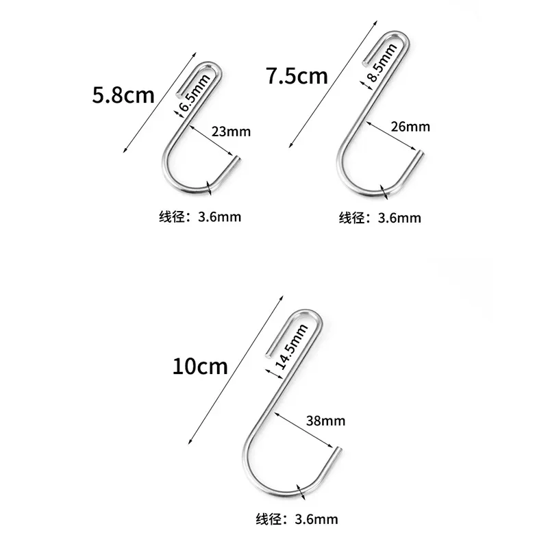 Shelf Storage Hanging Peg Stainless S-shaped Fastener Household Galley Slim Curved Dual-end Large Mini S Suspending Hardware