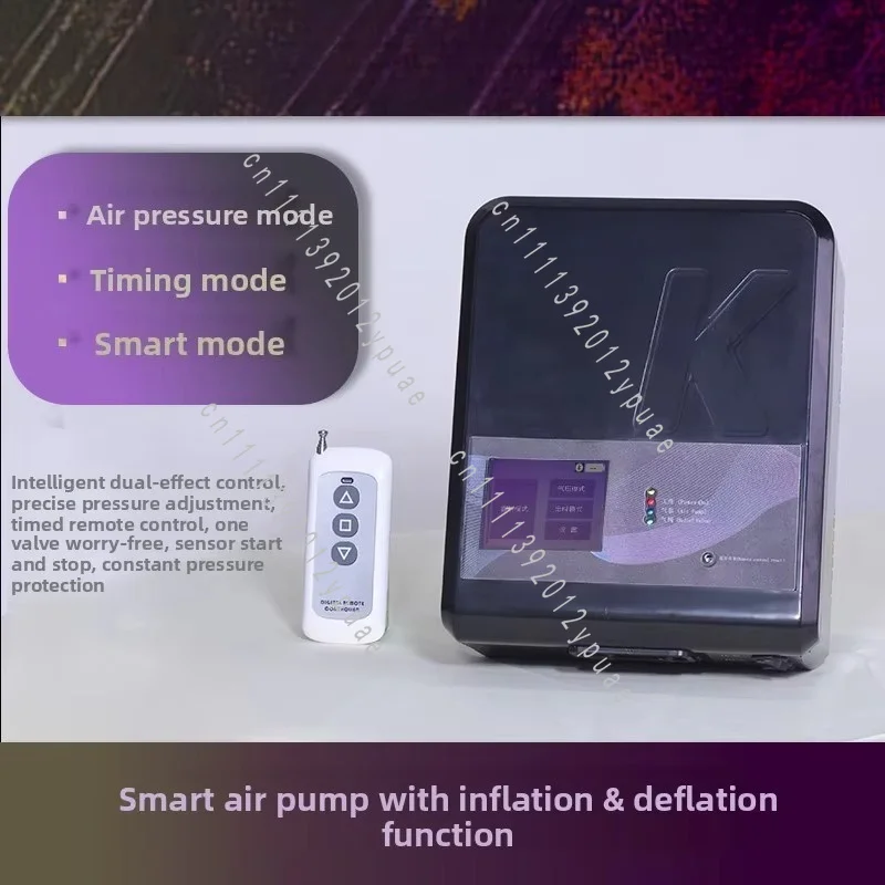 Remote Control DC Portable Vacuum Pump, Negative Pressure Air Pump Specially Designed for Latex Sleeping Bag