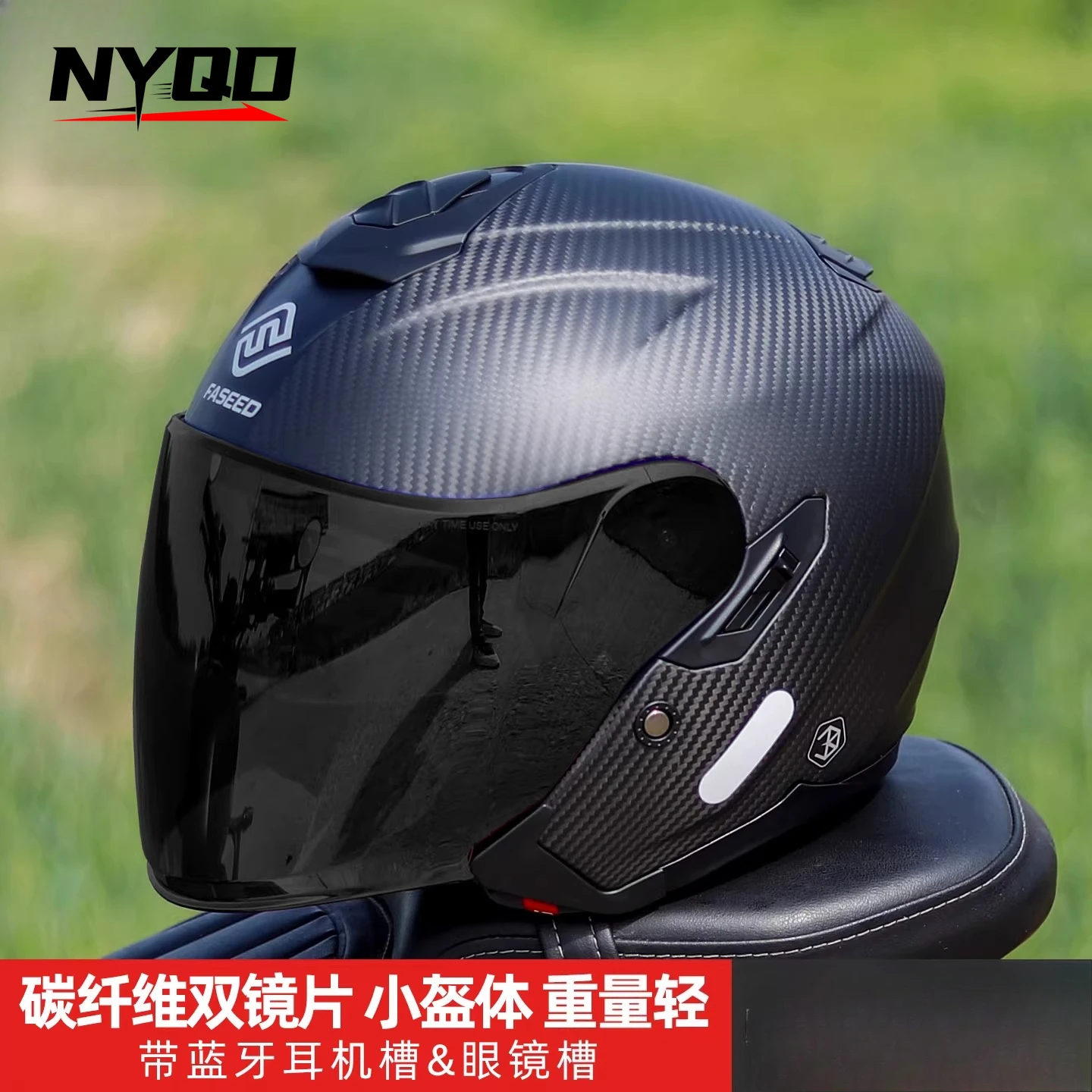 FASEED 736 Farside Carbon Fiber Half Helmet Men's Women's Scooter Motorcycle Helmet Riding Three-Quarter Double Mirror