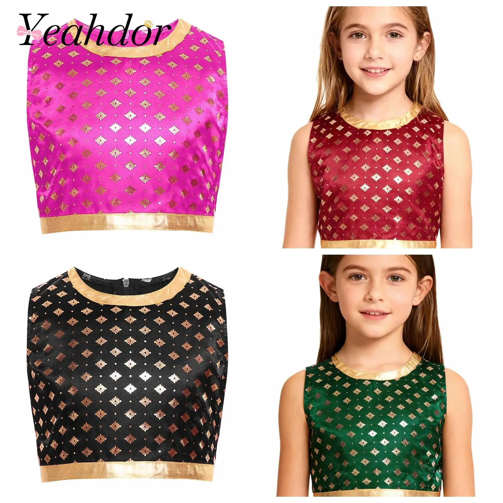 Chaleco europeo Lehenga Choli para niñas, chalecos sin mangas satinados con ribete metálico brillante, camiseta sin mangas para niños, Top étnico de baile indio