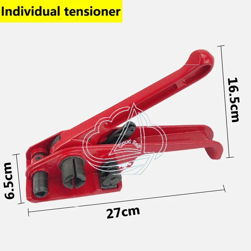 Handheld Plastic Steel Band Strapping Machine for Construction Use with Reinforced Wear-Resistant Strapping Pliers & Tensioner