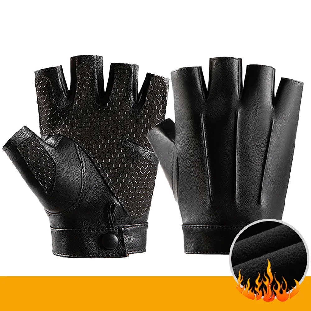 Fingerless Driving PU Leather Gloves 1 Pair，Outdoor Sport Half Finger with Anti-Slip Layer Glove for Men and Women for Motorcycl