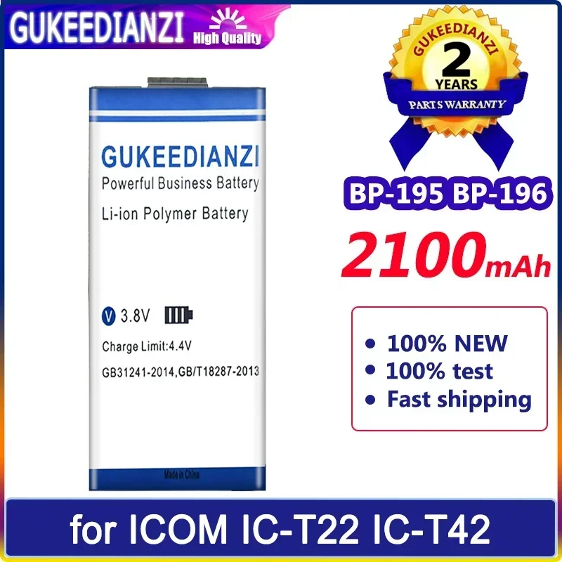

Walkie-Talkie Battery for ICOM IC-T22 IC-T42 IC-A4 IC-F3S IC-T2A IC-40S Air Band Transceiver FM Radios: 2100mAh BP-195 Power