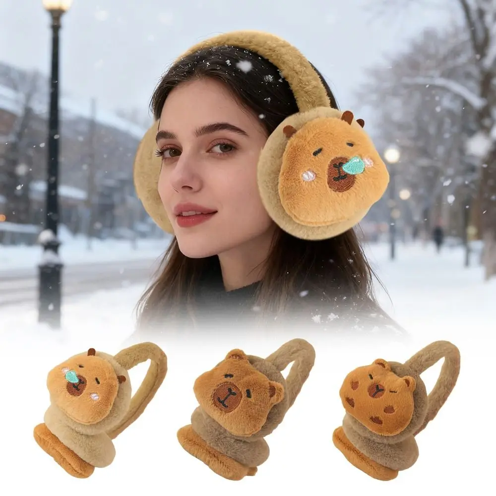 غطاء للأذنين أنيق لحماية الأذن من كابيبارا بتصميم ثلاثي التعبير غطاء للأذنين دافئ يغطي الأذن في الشتاء