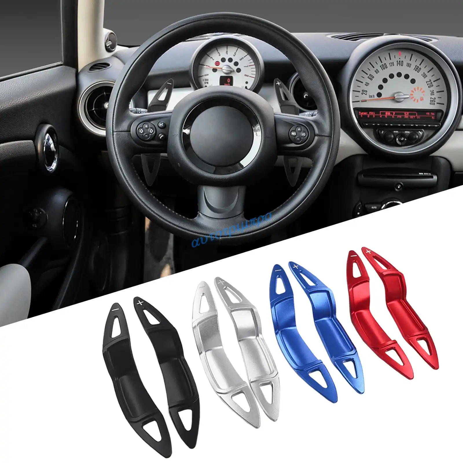 

Для Mini Cooper S JCW Countryman Roadster Clubman Paceman R56 R57 R58 R60 R55 R59 R61 автомобильные рулевые колеса переключения передач переключения передач