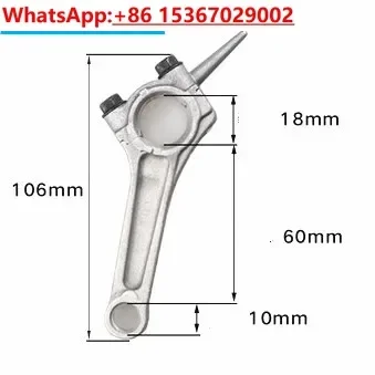 G100 Connecting rod fits Honda G100 BF2 97.7CC 4 cycle engine motor con rod water pump parts # 13200-ZG0-000 replacement