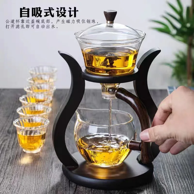 Heat-Resistant Glass Tea Set Magnetic Water Diversion Rotating Cover Bowl Automatic Tea Maker Lazy Kungfu Teapot Drinking